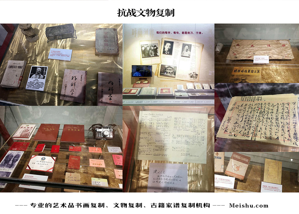 玉林市-中国画家书法家要成名最有效的方法